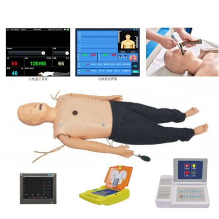 SA/ACLS850 Advanced Multi-function Adult Comprehensive Emergency Training Manikin (ACLS Advanced Life Support, Embedded System)